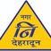 Karyalay Registrar Nagar Nigam Dehradun (कार्यालय रजिस्ट्रार  नगर निगम देहरादून )